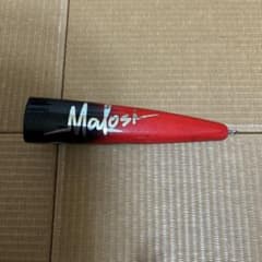 小*介様 Malosi ポッパー TYRANT180 トップウォーター ルアー - メルカリ