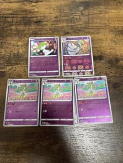 ラルトス　キルリア　ミラーのサムネイル