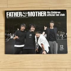 m66259956337_1.jpg?1756616059