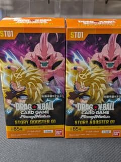 ストーリーブースター　テープ付き　2BOX テープ付】ドラゴンボールスーパーカードゲーム ストーリーブースター