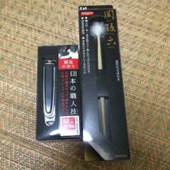 耳かき、爪切りセットのサムネイル
