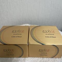 新品 エビーゼ 最高級プラチナム美容クリーム コートダジュール 2個
