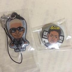 関口メンディー クリーナー 缶バッチ セットのサムネイル