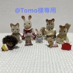 シルバニア 人形 まとめ売り 8点セットのサムネイル