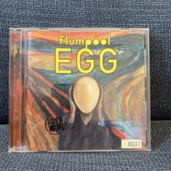 flumpool EGG CDのサムネイル