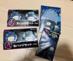 サンリオ Happyくじ PUNKS H賞他のサムネイル