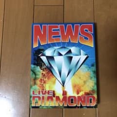 NEWS LIVE ダイヤモンドのサムネイル