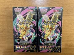 ポケモンカード ハイクラスパック MEGAドリームEX 未開封シュリンク