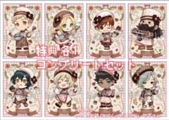 ダンジョン飯 特典 ブロマイド 全8種 コンプリート くじコレ - メルカリ