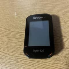bryton Rider 420 サイクルコンピューター本体のサムネイル