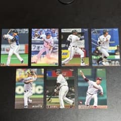 プロ野球チップスカード 7枚セット - メルカリ