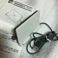 icカードリーダライタ hr330cのサムネイル