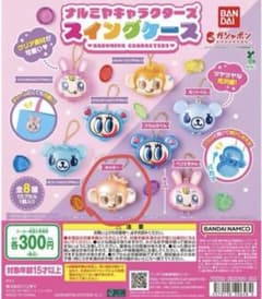 ナルミヤキャラクターズ スイングケース ルッキーのサムネイル
