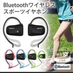 【値下げ価格】bluetooth イヤホン iPhone アンドロイド対応のサムネイル