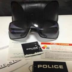 ポリス POLICE サングラス 正規品 保証書全てありのサムネイル