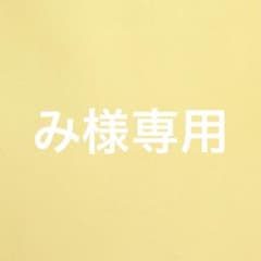 み様専用 24.集合21.タワレコ4のサムネイル