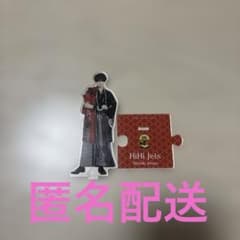 HiHi Jets 井上瑞稀 アクリルスタンド 2022 KEY TO LIT - メルカリ