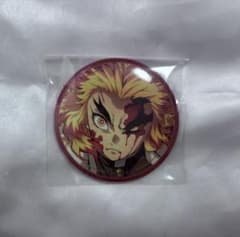 鬼滅の刃 煉獄杏寿郎 推し隊士バッジコレクション 缶バッジのサムネイル