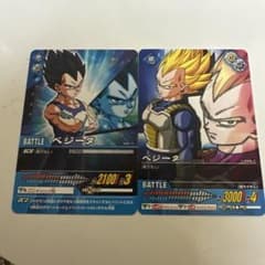 データカードダス ドラゴンボールZ2 ベジータ 2枚セット - メルカリ