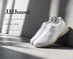 JJJJound ASICS GELQUANTUM 360 AMP 29.5cm - メルカリ