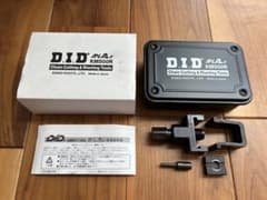 DID かし丸君KM500R D.I.Dチェーンカット＆リベットツールのサムネイル
