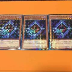 D.D.チェッカーのサムネイル