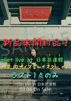 m66272644535_1.jpg?1709795580