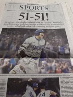 Los Angeles Times スポーツ新聞 51-51! Dodgersのサムネイル