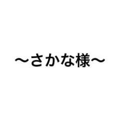 缶バッチのサムネイル
