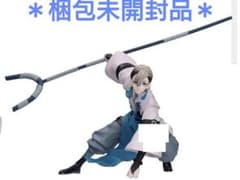 ガチ'アクタ VI'BRATION STARS フィ’ギュア 公式 ザンカ