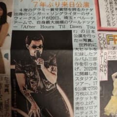 ザ・ウィークエンド 自身最大規模のワールドツアーの日本公演を開催 - 2