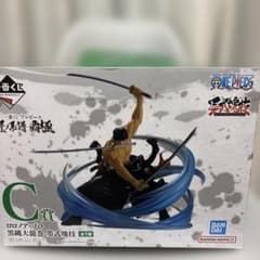 로로노아·조로 C상 피규어 이치반쿠지