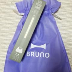 BRUNOライトのサムネイル
