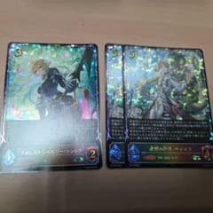 포레스트 시발리 신시아 프로모션