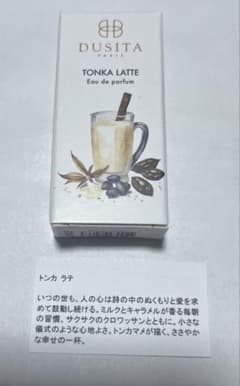 Dusita／トンカラテのサムネイル