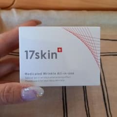 17skin 薬用リンクルオールインワン 51gのサムネイル