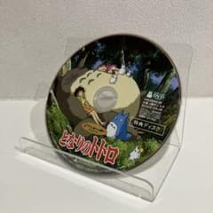 ケースなし】風の谷のナウシカ DVD 本編ディスク＋特典ディスク