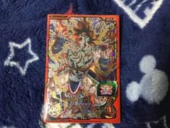 コハカイ様専用ターレスのサムネイル