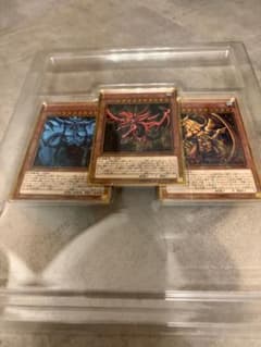 【黒田屋様専用】遊戯王 三幻神 ミレニアムゴールドレア　3枚セット　未開封のサムネイル