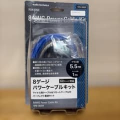 未使用 audio-technica TPK-800R 8ゲージ パワーケーブル - メルカリ