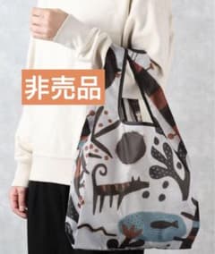 カルディ  エコバッグ　グレーのサムネイル