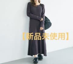 【COCA】新品♡マキシニットワンピース フリーサイズ　ロング　チャコールグレーのサムネイル