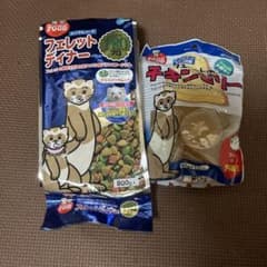 マルカン フェレットディナー プロ 800g チキンゼリーのサムネイル