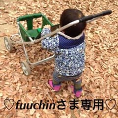 ♡fuuchinさま専用♡値下げ☆日本製☆ぺたんこシューズLのサムネイル