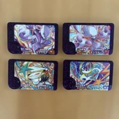 ポケモンフレンダ 4枚セット ミュウツー ソルガレオ ルナアーラのサムネイル