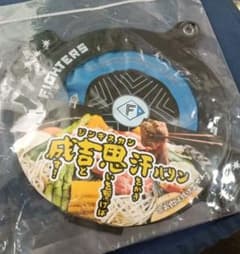 北海道日本ハムファイターズ 成吉思汗バリンのサムネイル