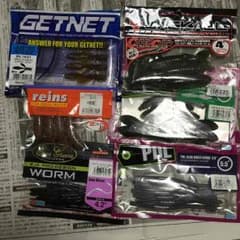 専用！ワームセットのサムネイル