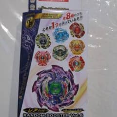 (未開封)トルネードワイバーン ベイブレードバーストのサムネイル
