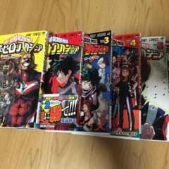 漫画全巻 僕らのヒーローアカデミア1～6巻のサムネイル