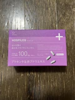 シーオーメディカル ホスピレッグ60カプセルのサムネイル